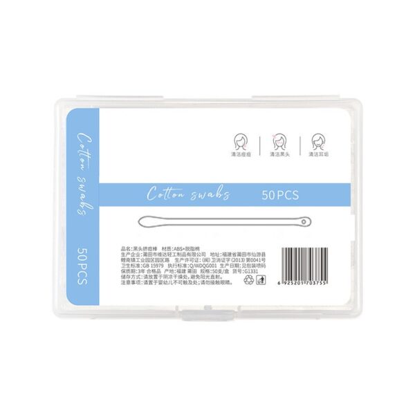 Individual Packaging Blackhead Remover Pimple Popping Black Cotton Swabs 50pcs/pack - Image 10